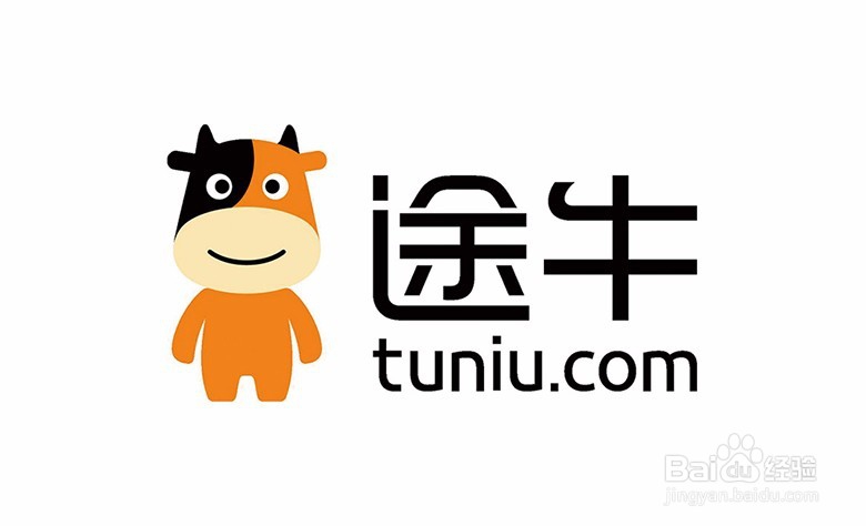 怎样才能买到火车票,或者卧铺票