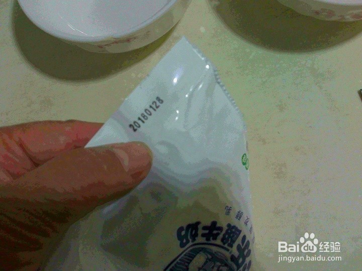 怎样给孩子选择酸奶