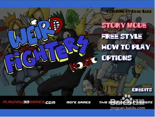 奇怪的战士小游戏怎么玩？