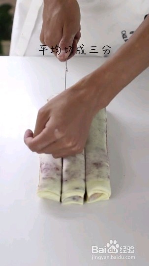 怎么做大理石金砖吐司