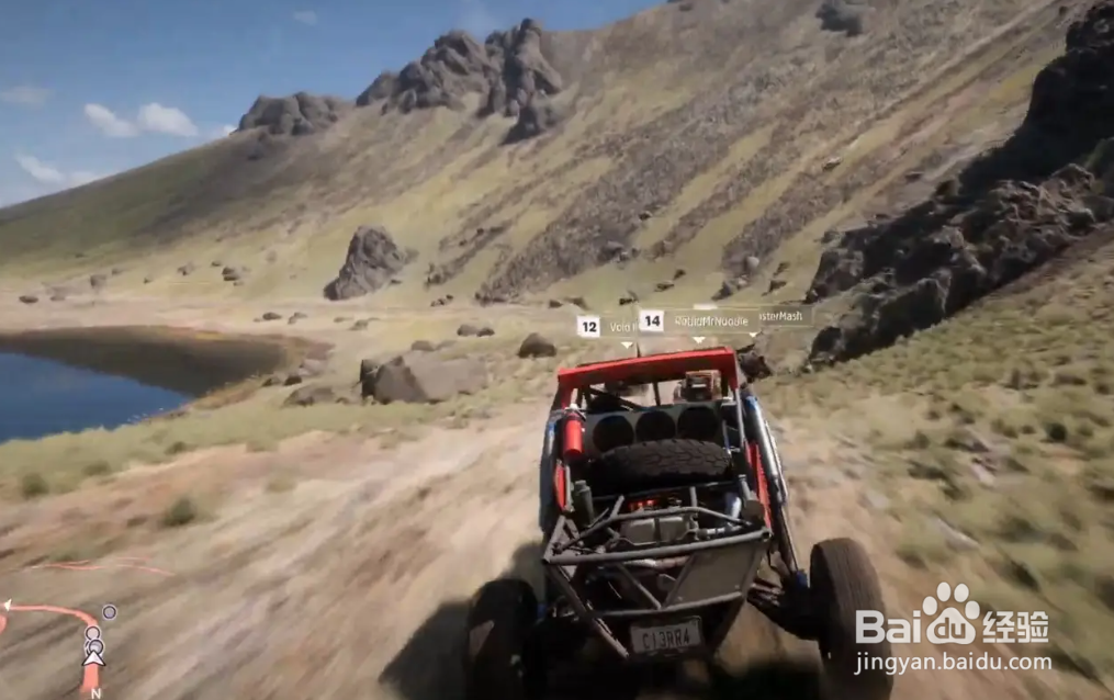 地平线5无人机怎么往上飞