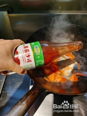 番茄（茄汁）豆腐