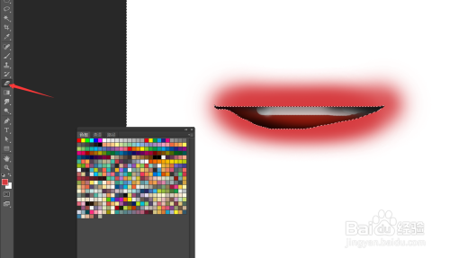 如何用ps画出一张小嘴（超级简单易懂）