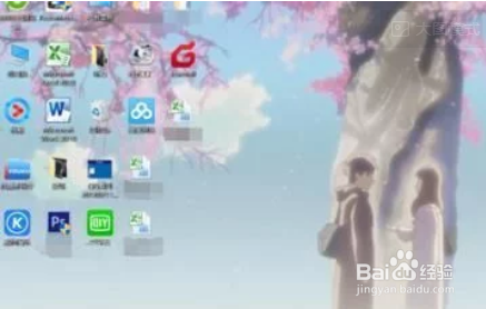此windows副本不是正版怎么解决