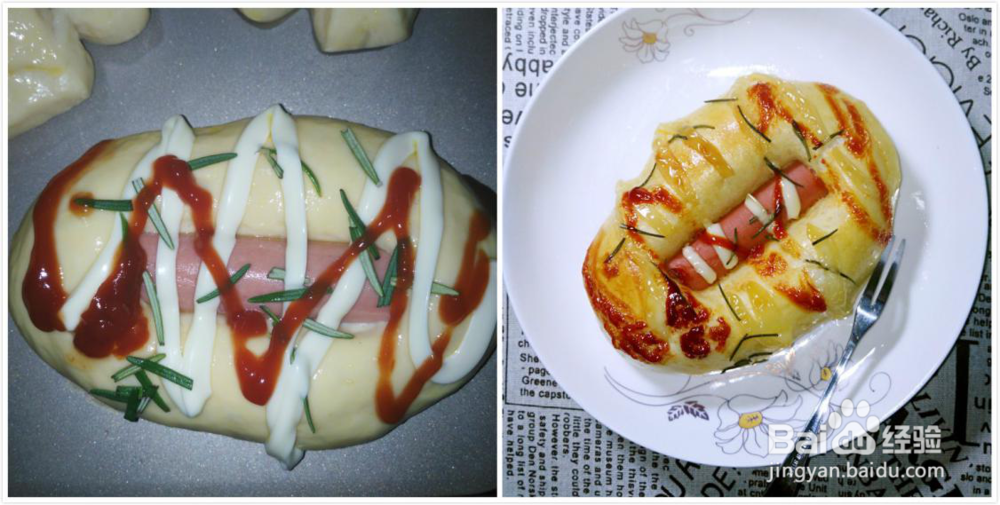 有着香草的味道的自制火腿肠沙拉面包