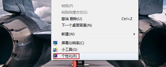 电脑计算机图标不见了,怎么快速打开