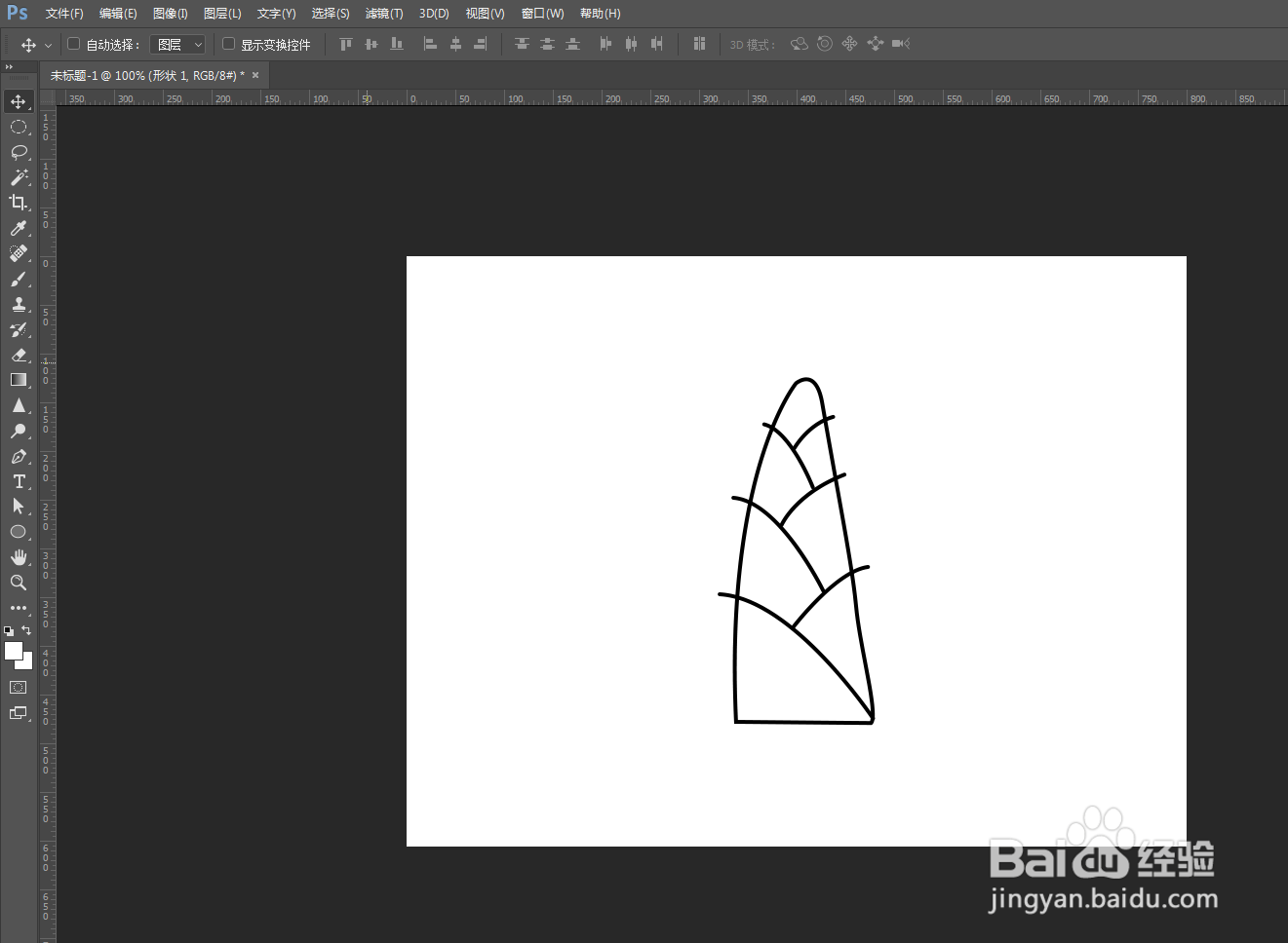PS如何快速做竹笋图案