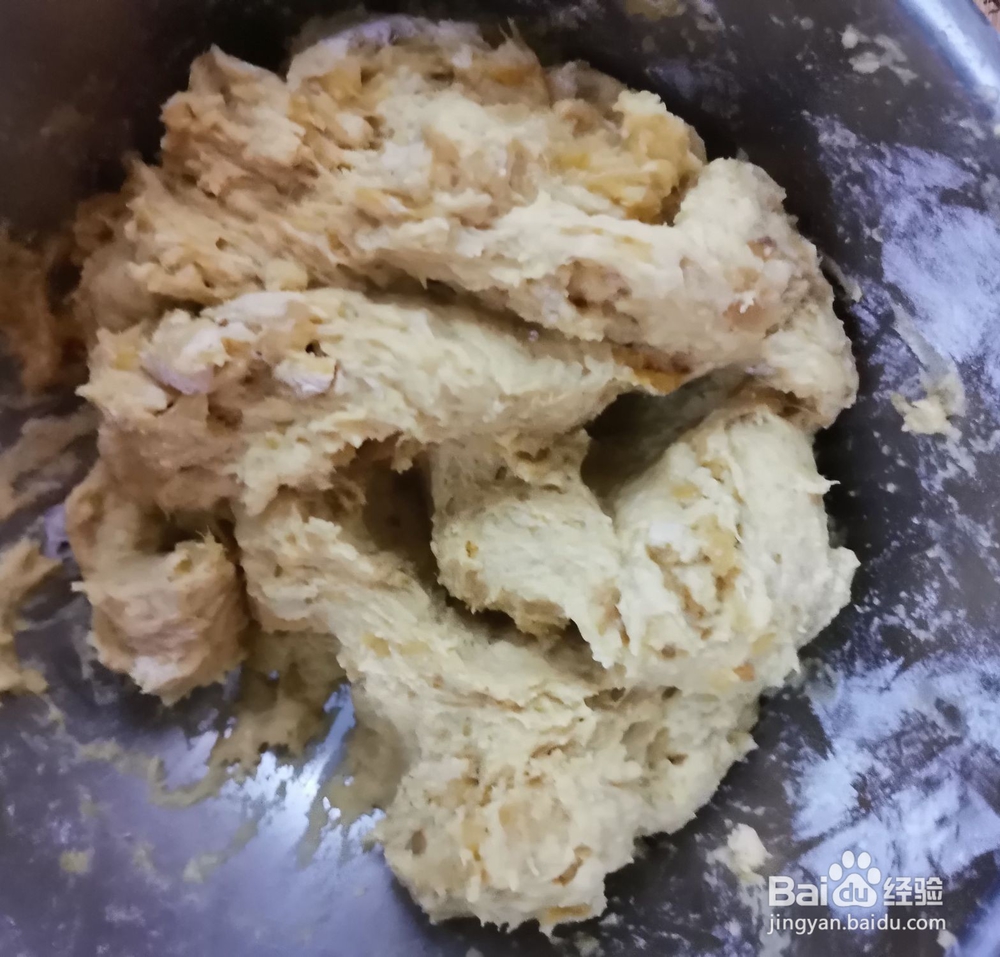 红薯泥加工方法
