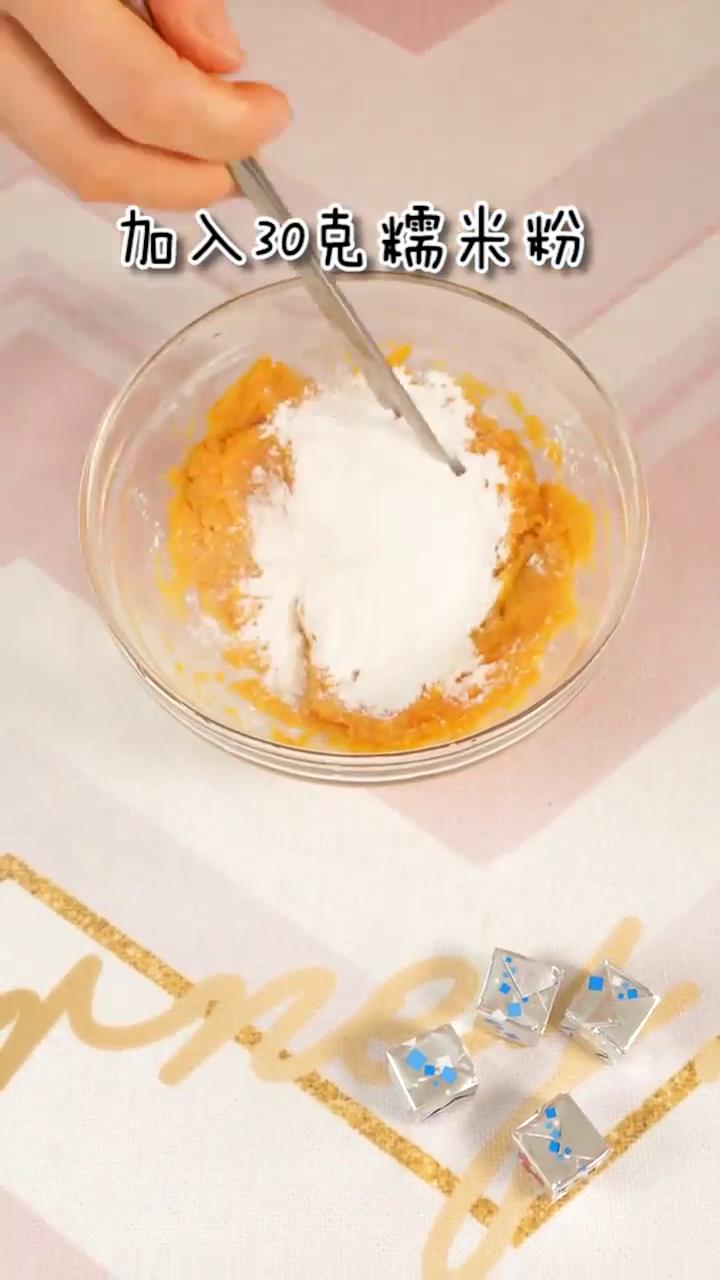 红薯芝心饼怎么做？