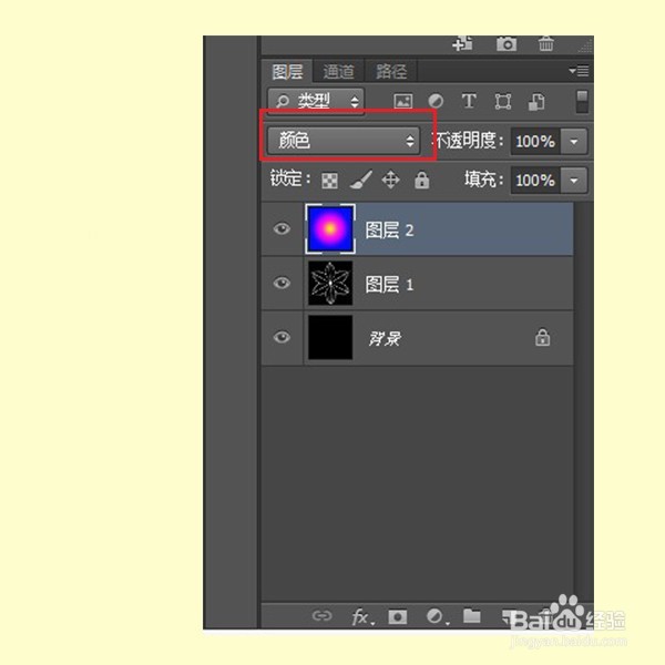 如何使用ps制作花瓣？