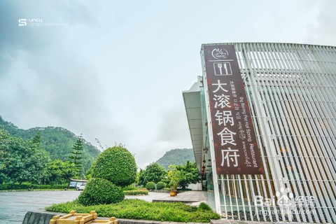 腾冲一家自由行攻略