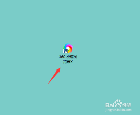 <b>360极速浏览器怎么设置显示头像</b>