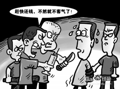 借了钱之后不还债务人是否会构成诈骗罪