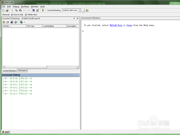 怎样解决MATLAB 7.0安装后出现的错误