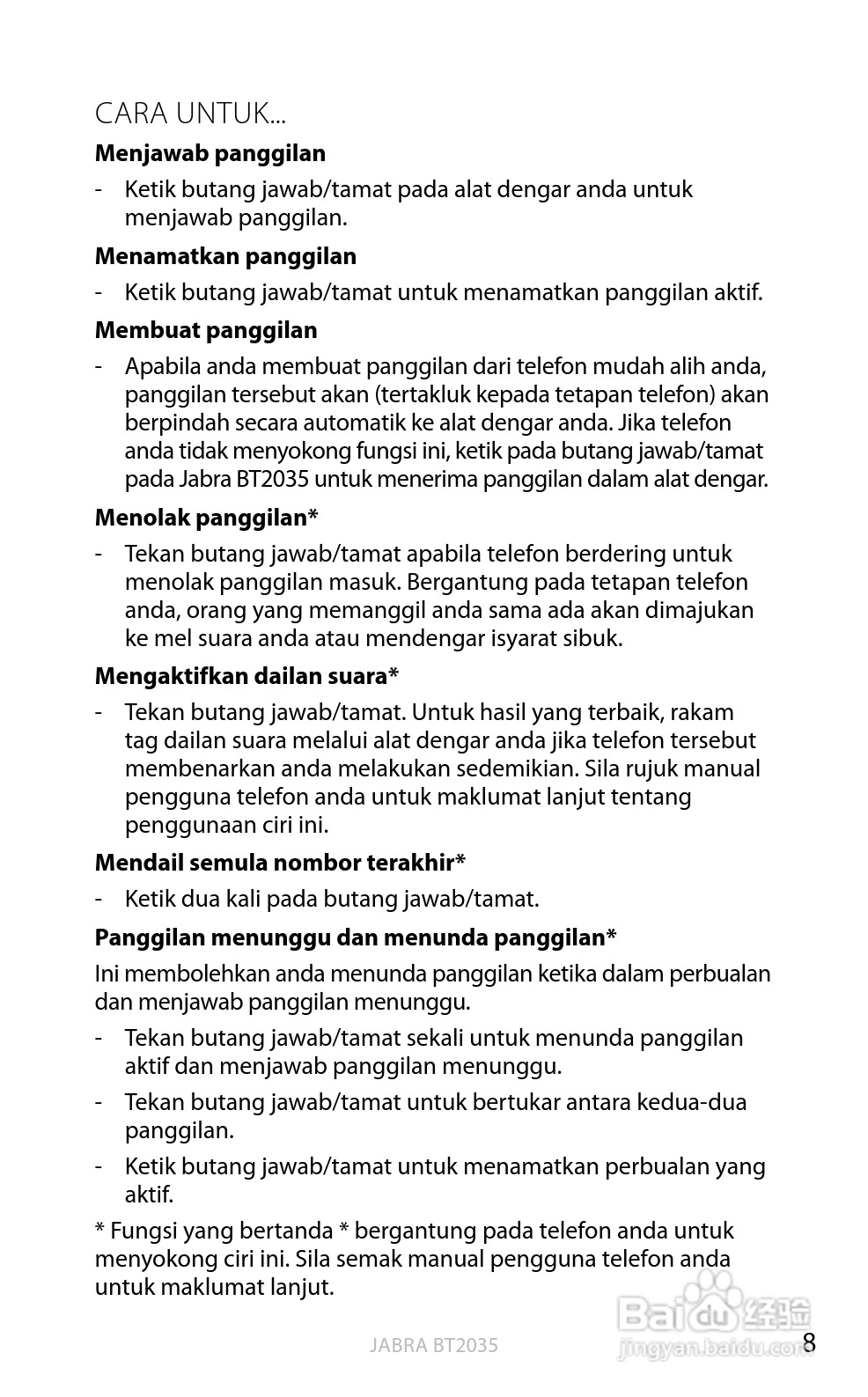 捷波朗BT2035蓝牙耳机使用说明书:[30]
