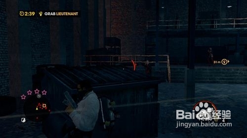 《黑道圣徒3》空降突袭图文剧情流程攻略