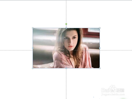 如何利用ppt制作圆形人物头像