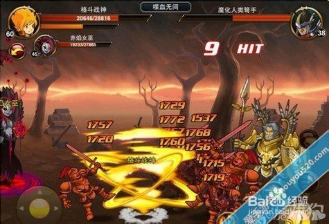 格斗之皇幻兽搭配攻略 玩转幻兽