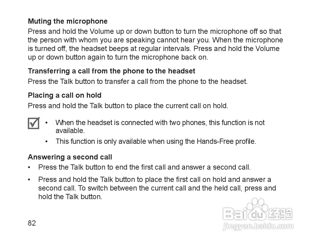 三星HM1200蓝牙耳机使用说明书:[9]