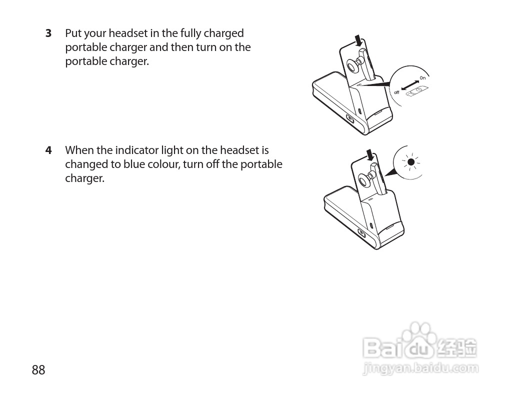 三星HM7000蓝牙耳机使用说明书:[9]