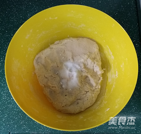 豆渣软欧面包（免揉素油）