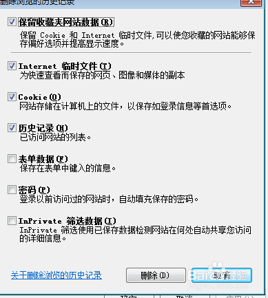 html5 video标签播放视频兼容所有主流浏览器