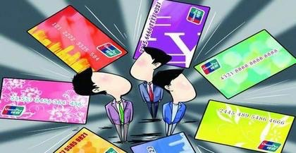 信用卡还不上如何协商