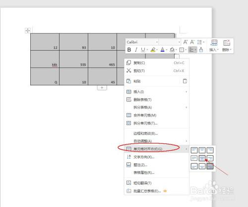 常規方法是選中整個表格,右鍵選擇單元格對齊方式中的居中對齊.