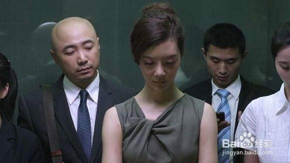 《大男当婚》大结局，喊曹小强的女人到底是谁？