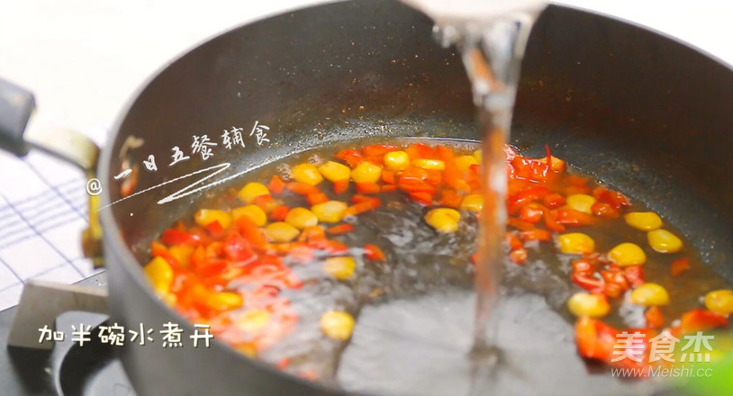 鸡蛋豆腐鲜虾羹