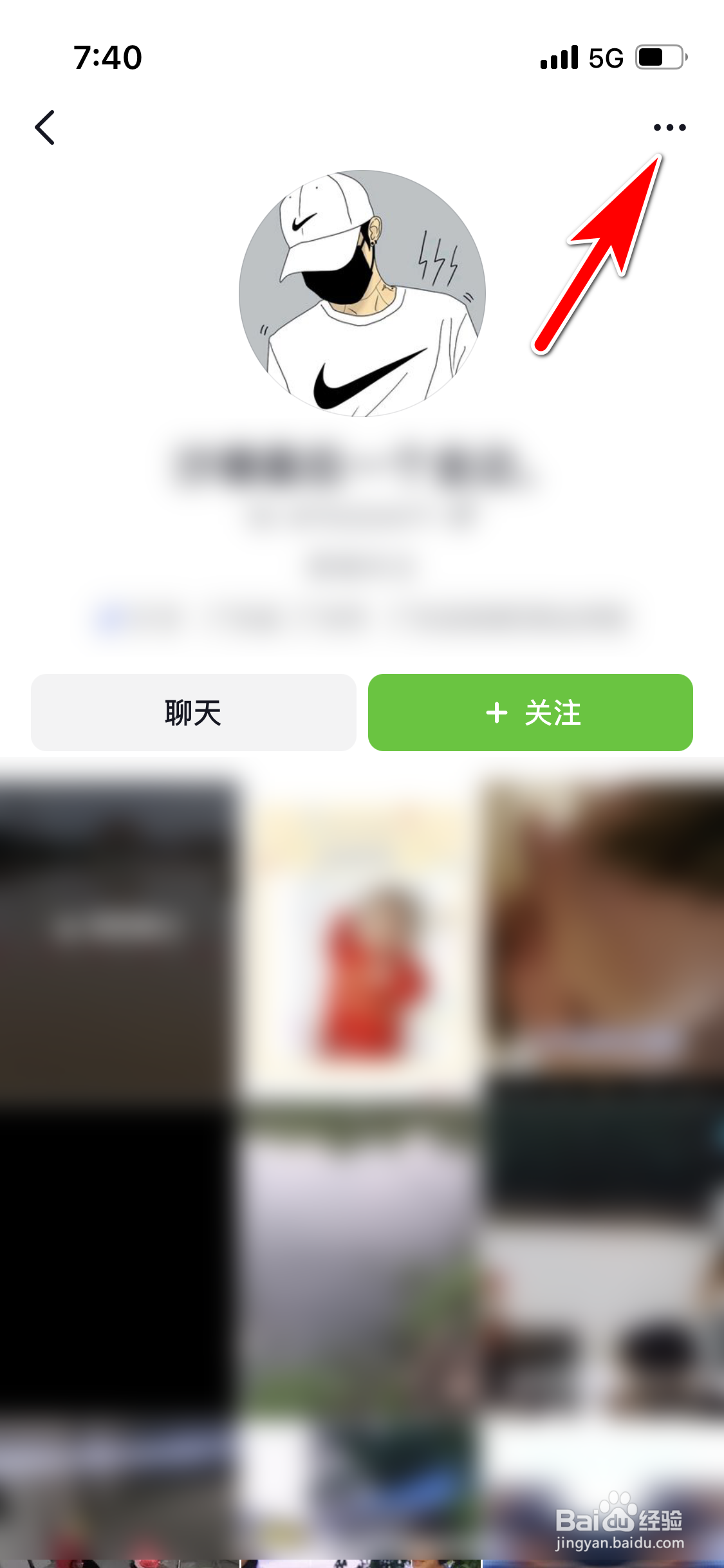 多闪怎么查看视频作者的抖音码