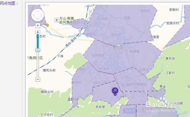 如何查询快递派送范围