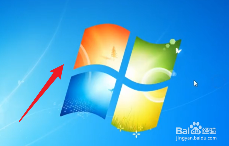 win7桌面全部消失不显示图标