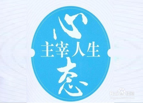 现货投资的八大心态，能做到你就成功了一大半！