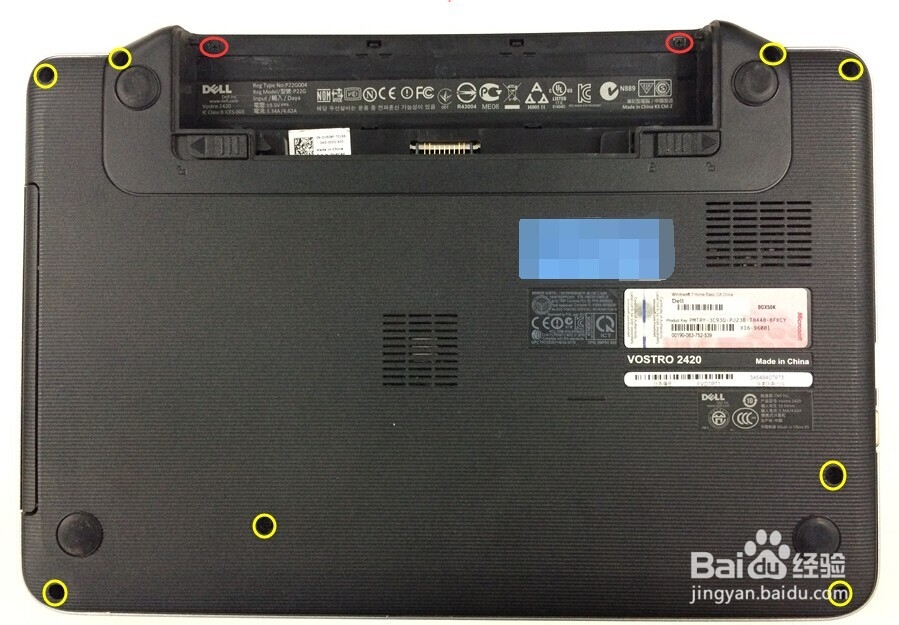 戴尔(DELL)VOSTRO 成就2420拆机教程