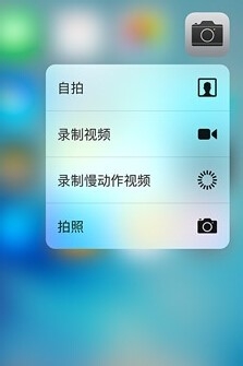 如何识别新买iphone6s手机不是iphone6改装的？