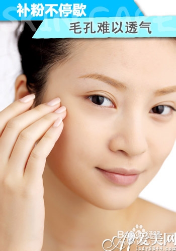 毛孔粗大七大陷阱 你注意了吗