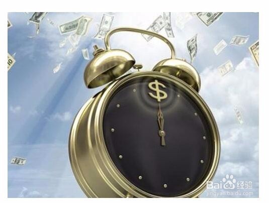 微商基本的赚钱法则, 微商什么最赚钱?