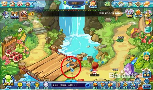 卡布西游中怎么抓取水星宠物?