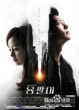 推荐值得一看的韩剧