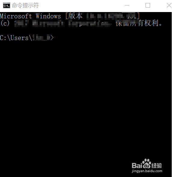 DELL笔记本电脑Windows10系统查看ip地址等信息