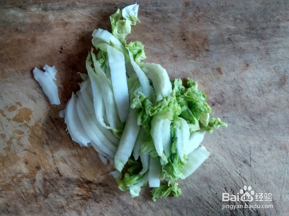 白菜虾仁土豆火锅丸羊肉片火锅