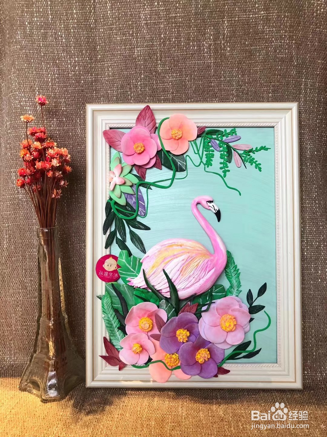 黏土DIY，如何制作黏土