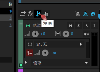 如何像电台一样，说话时人声自然变小