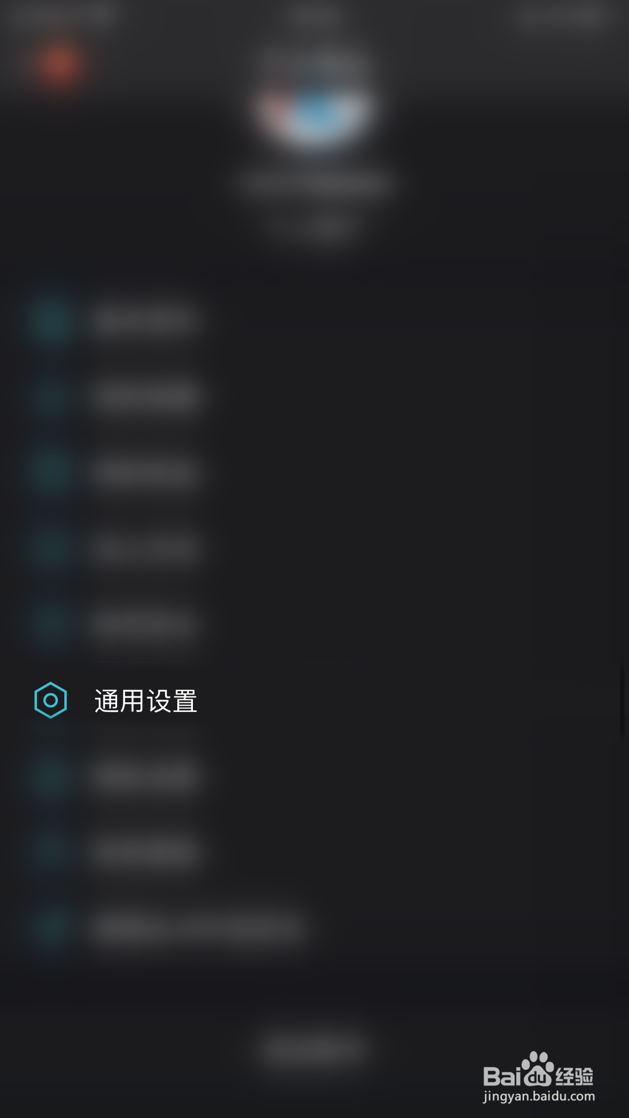 怎么开启Wind金融终端显示公司大事