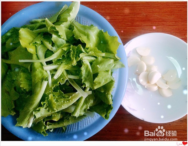 家常菜之蒜炒油麦菜