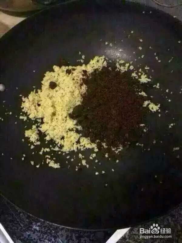 宫寒女性的福音——姜糖膏