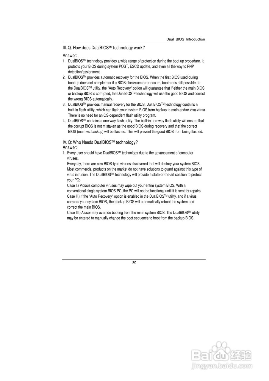 技嘉GS-SR101 (1.0 )型服务器使用说明书:[4]