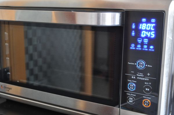 红糖核桃费南雪