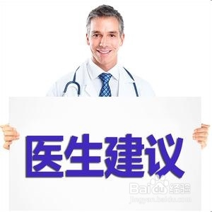 如何经营社区门诊
